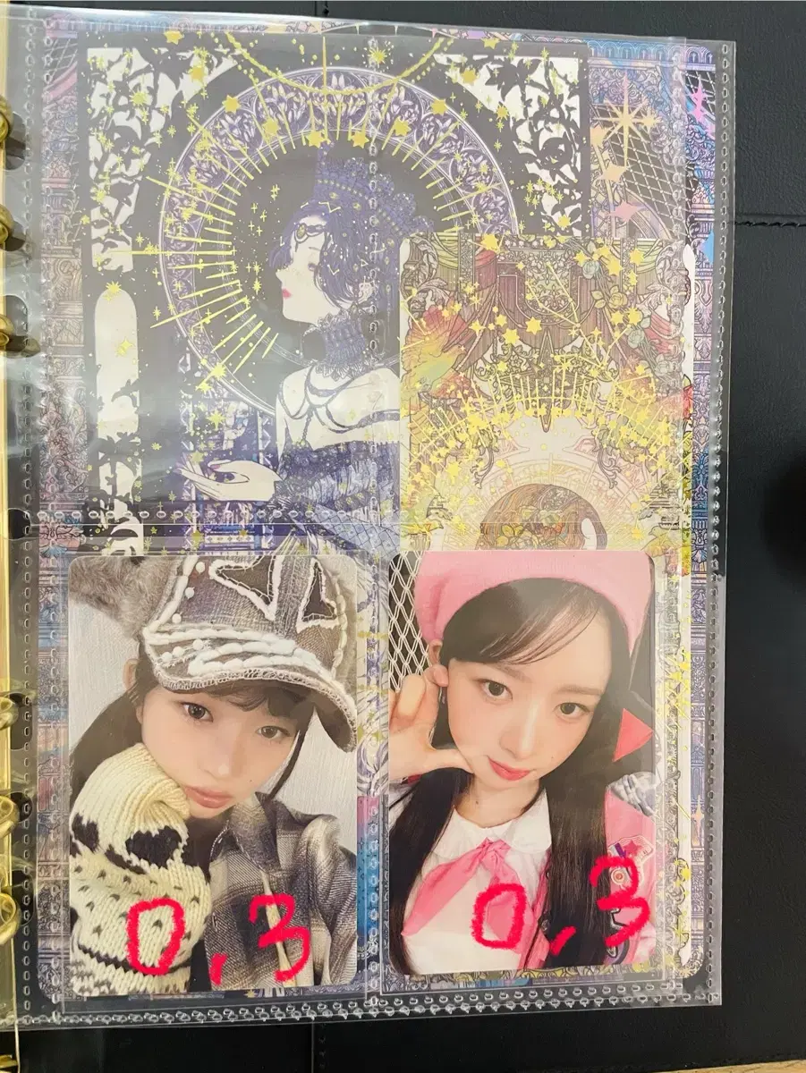 thumbnail-1